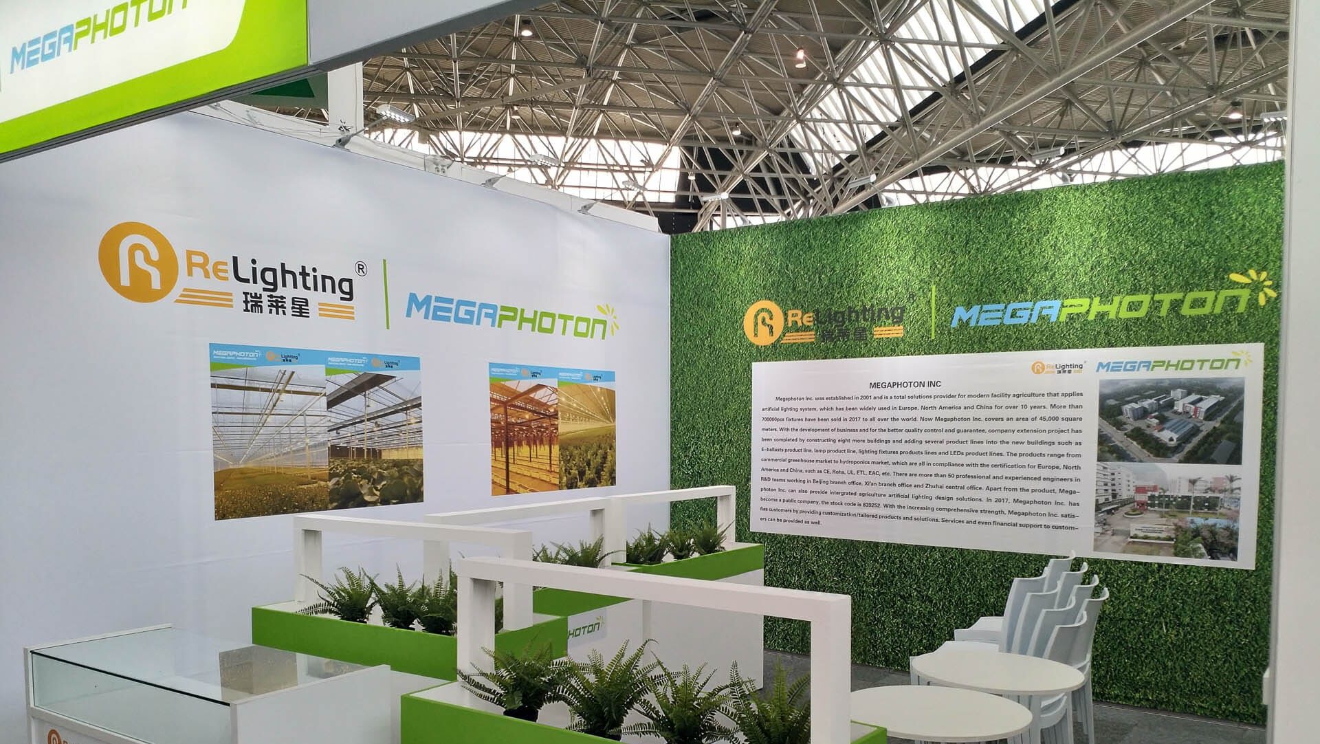 standbouw GreenTech RAI Amsterdam